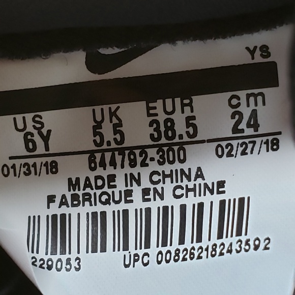 nike • little foamposite pro gs sequioia - Picture 8 of 8